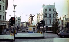 Memorial looking west 1980